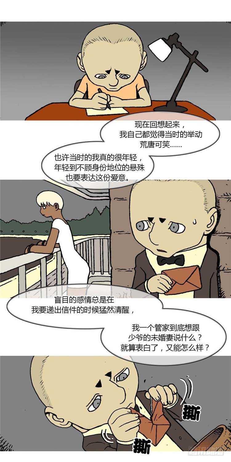 大师R&B 128