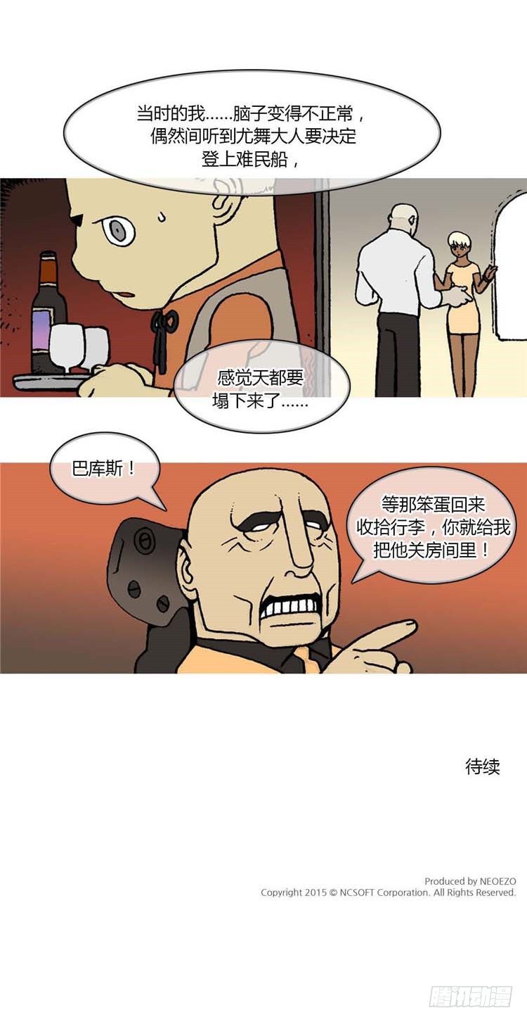 大师R&B 129