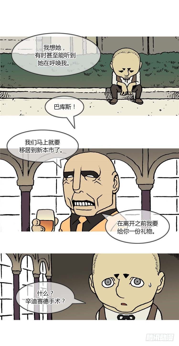 大师R&B 131
