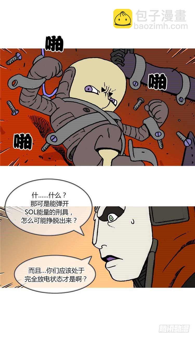 大师R&B 1312