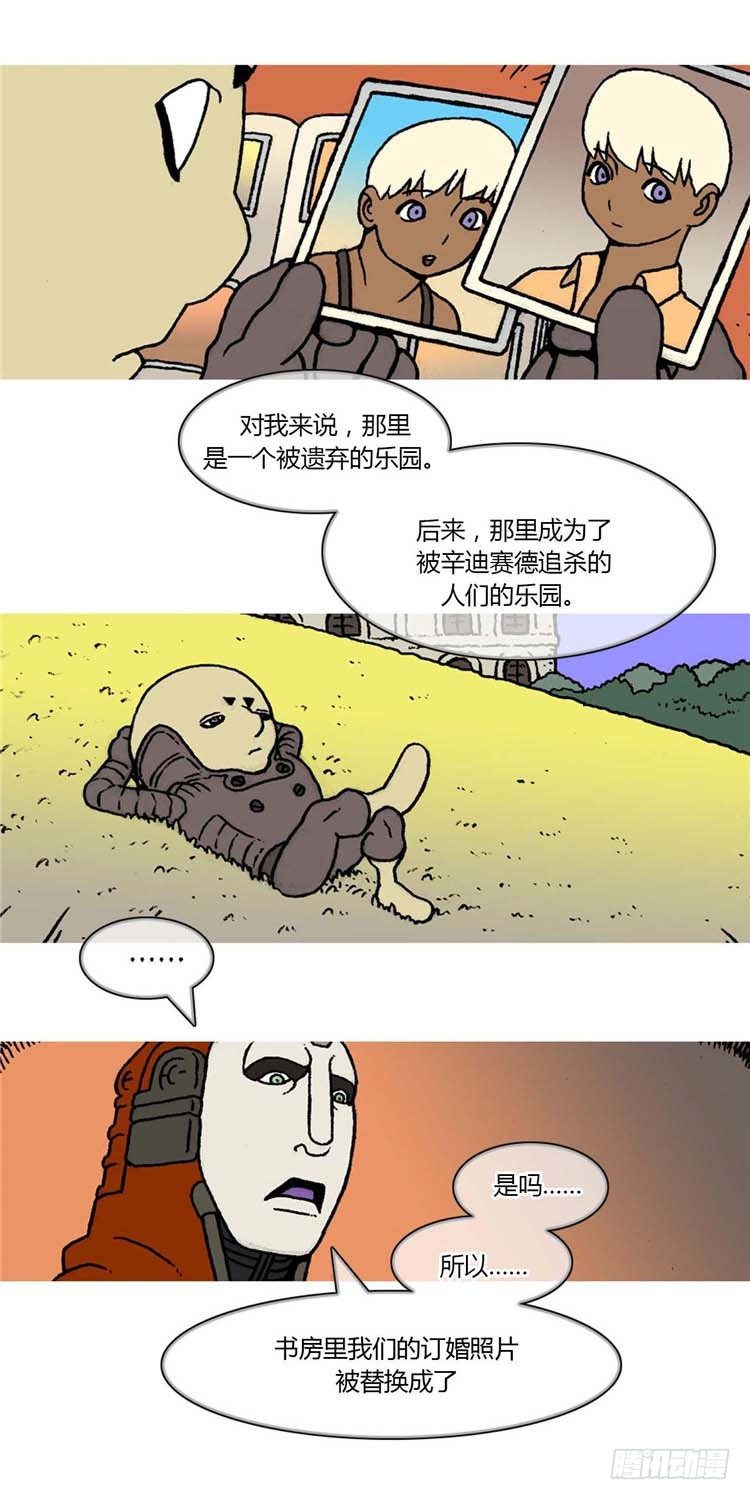 大师R&B 136