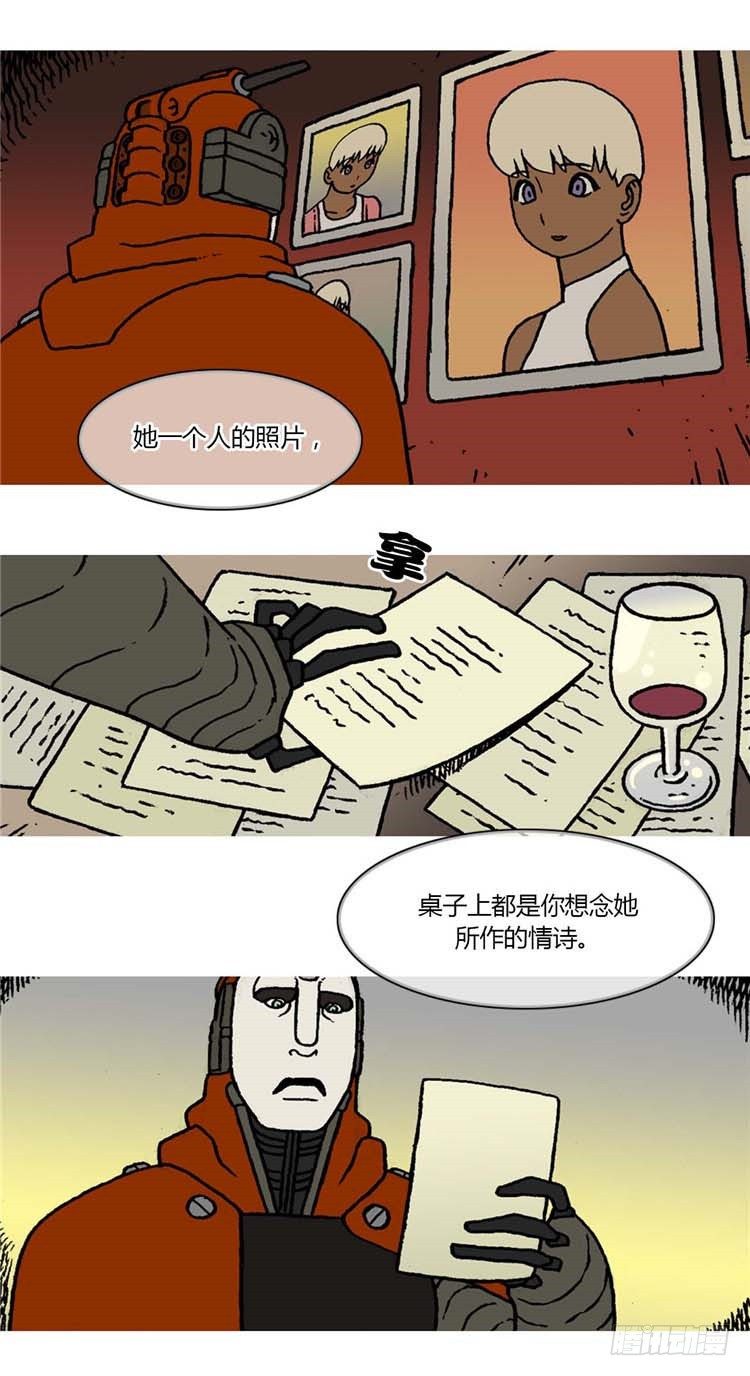 大师R&B 137