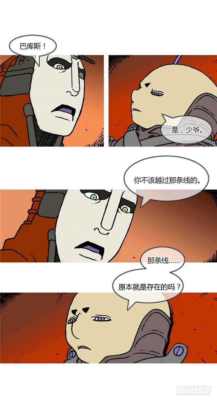大师R&B 139