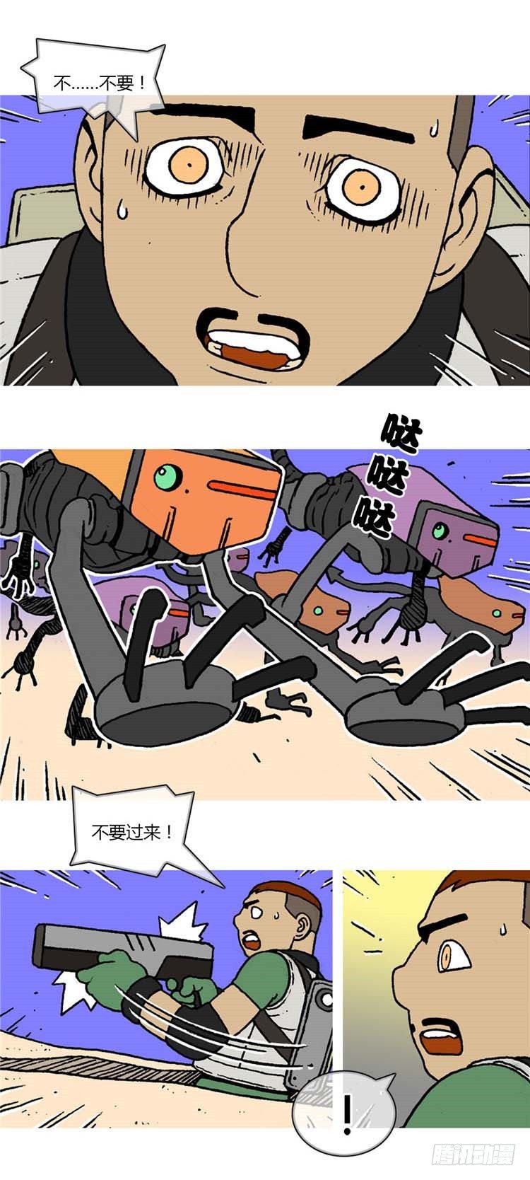 大师R＆B 151