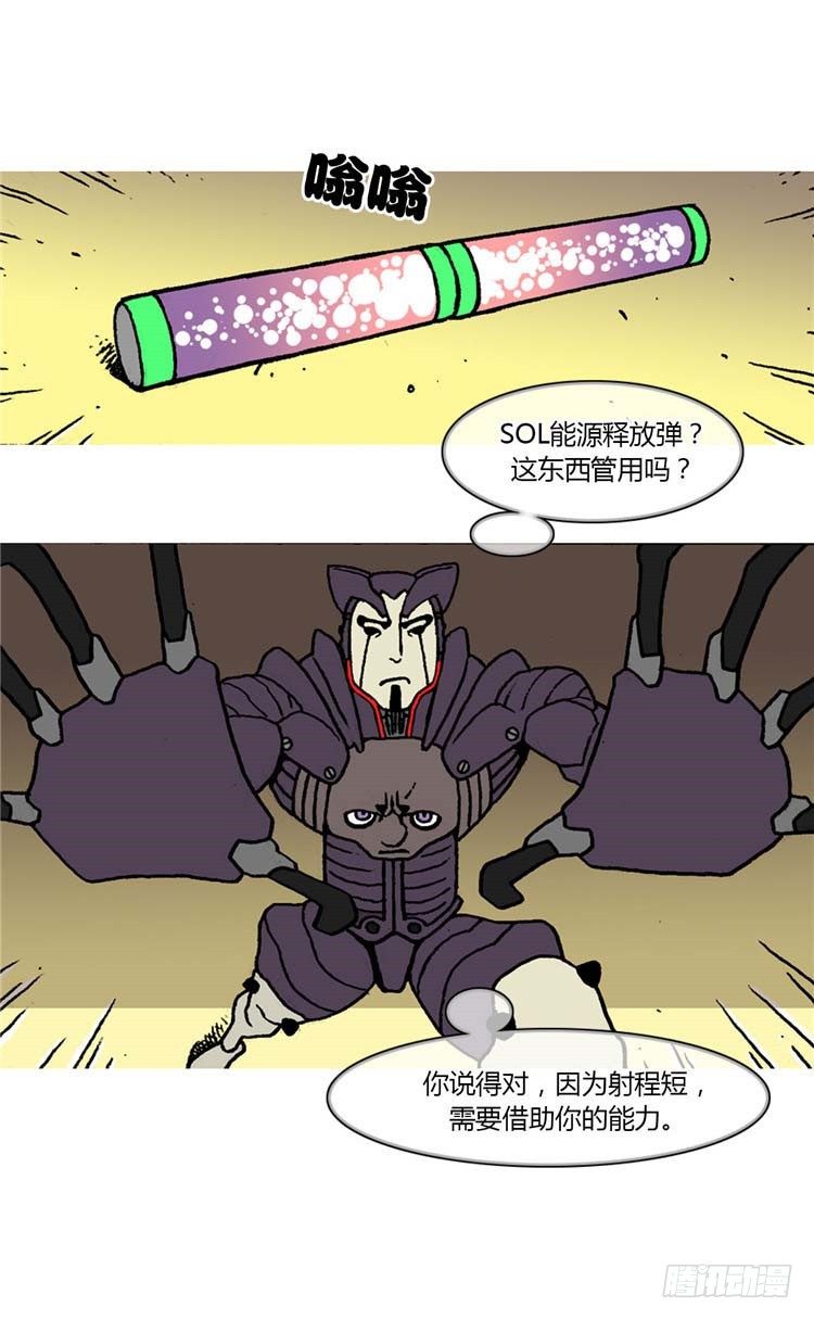 大师R＆B 1510