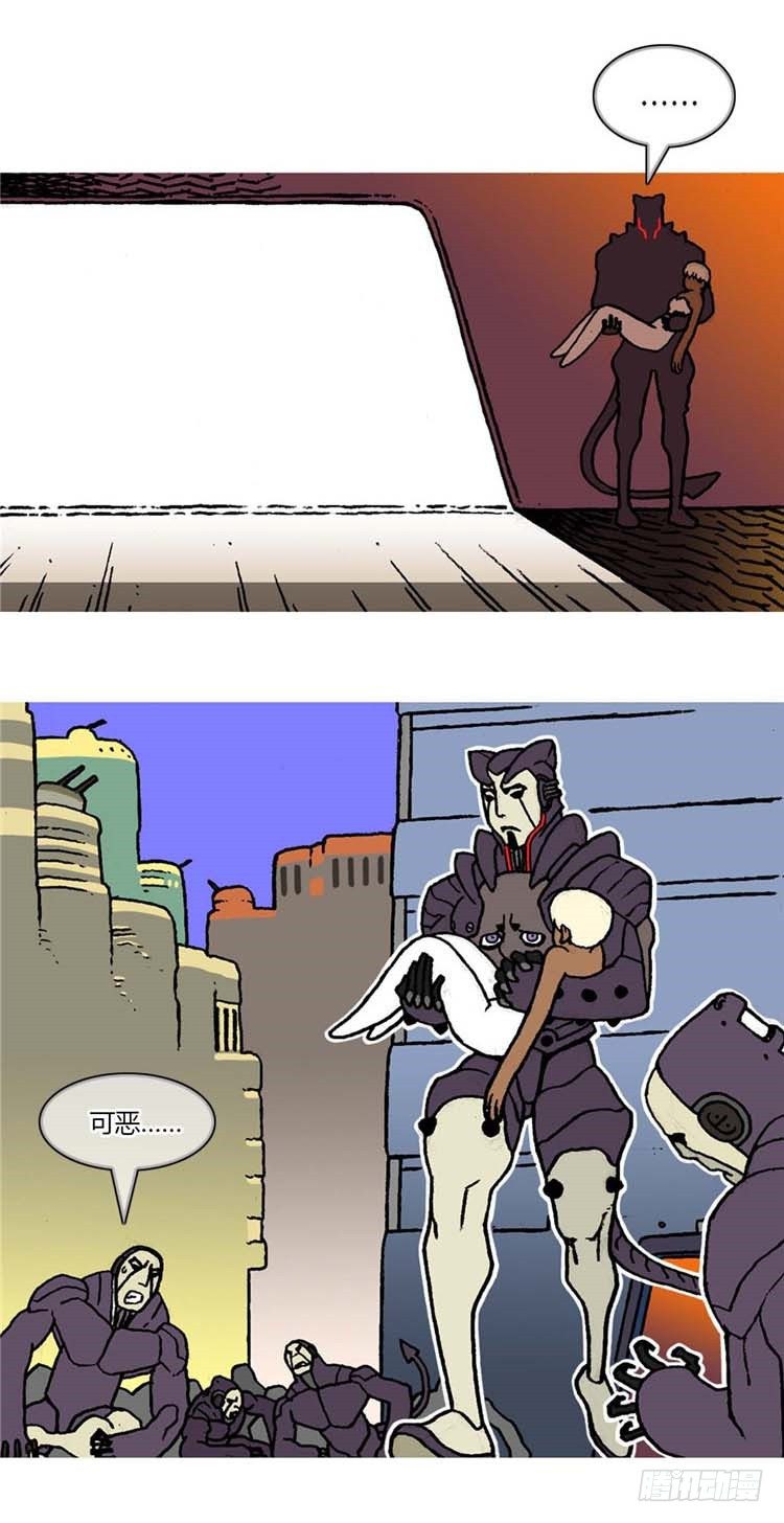 大师R＆B 1513