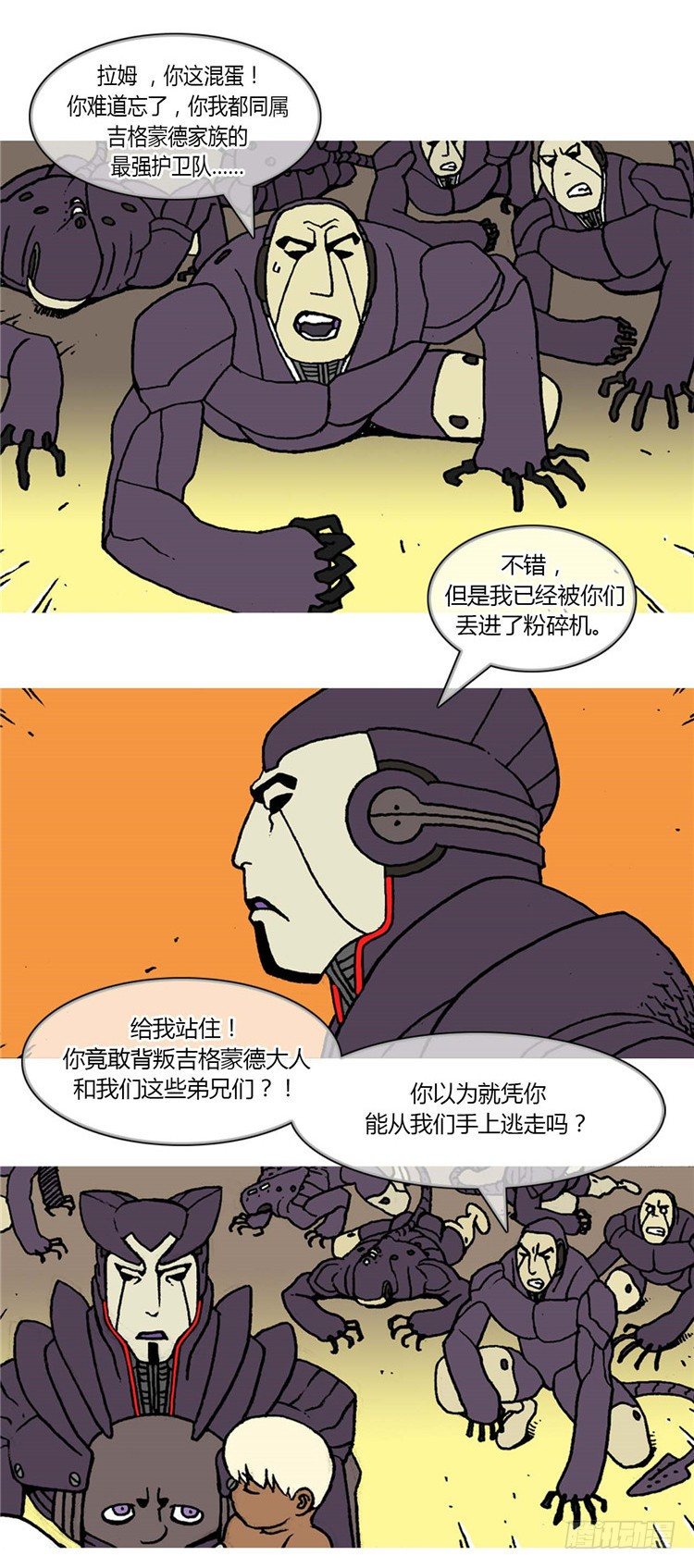 大师R＆B 1514