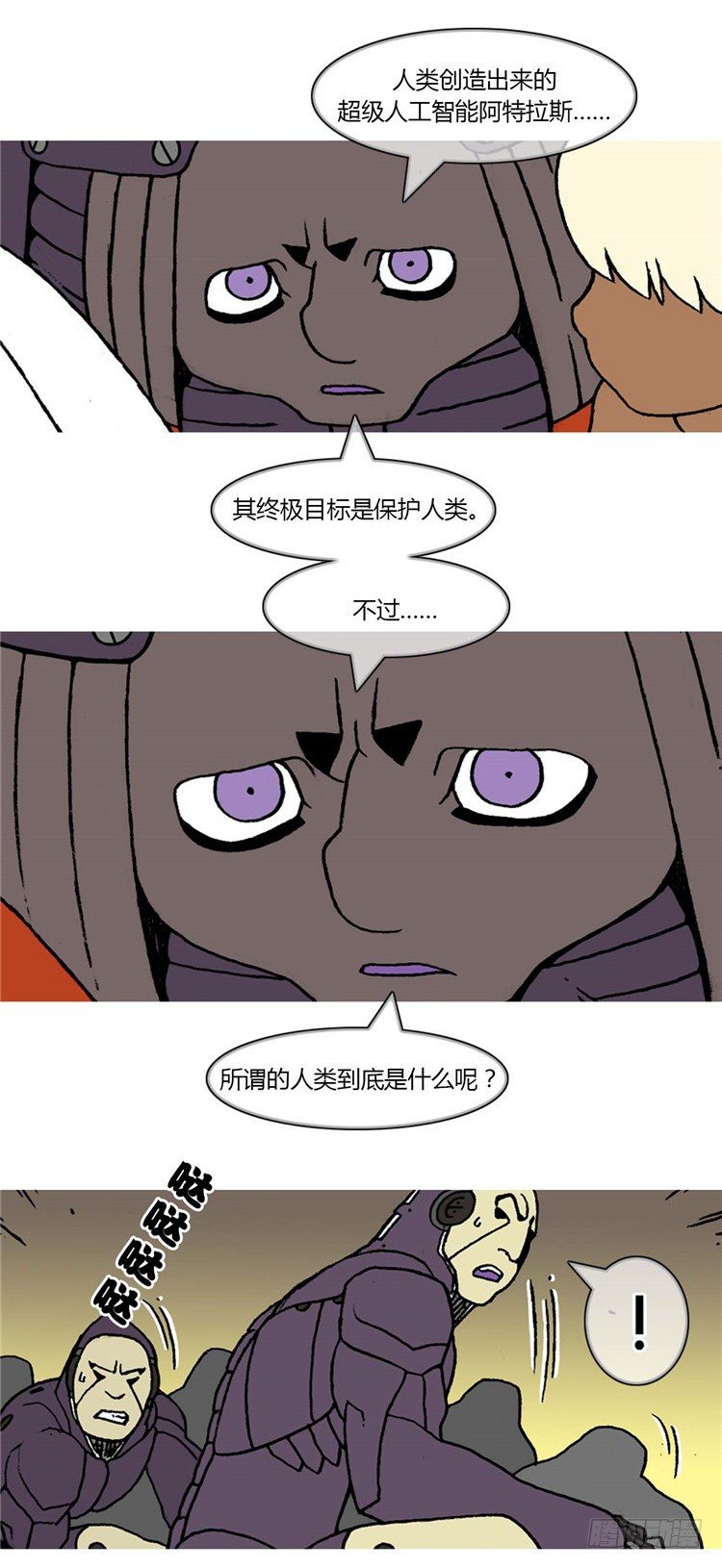 大师R＆B 1516