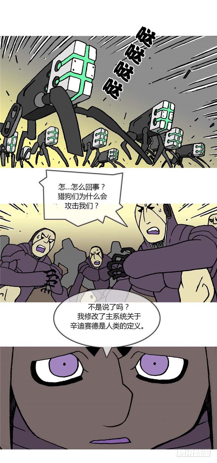 大师R＆B 1517