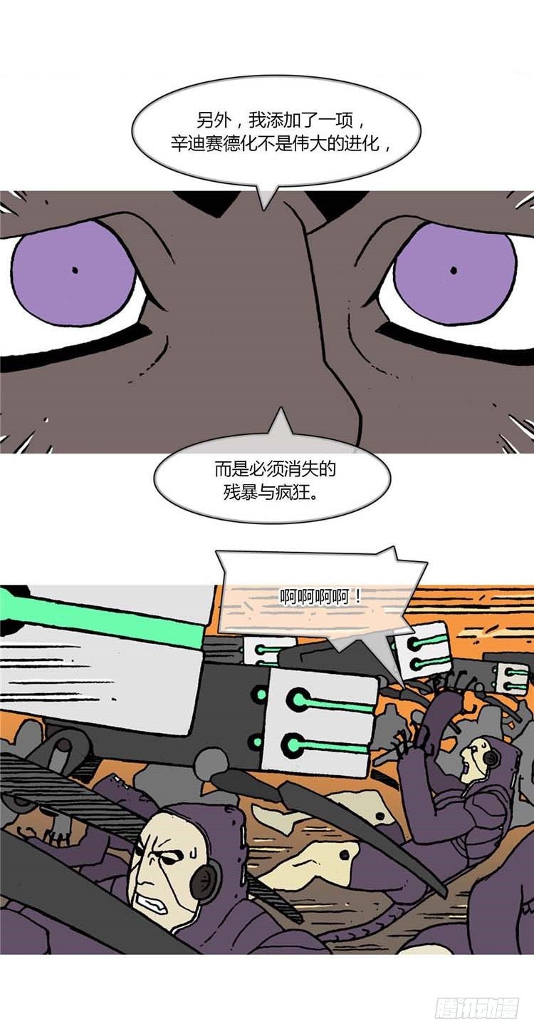 大师R＆B 1518