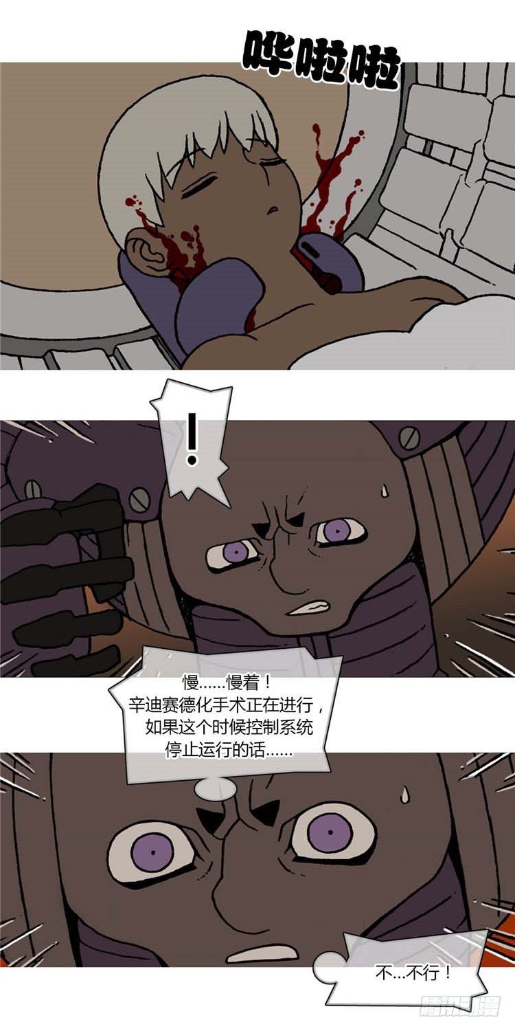 大师R＆B 153