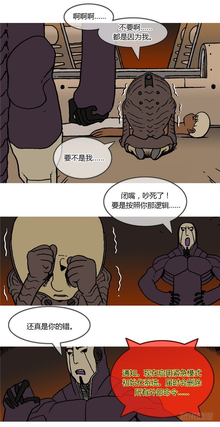 大师R＆B 156