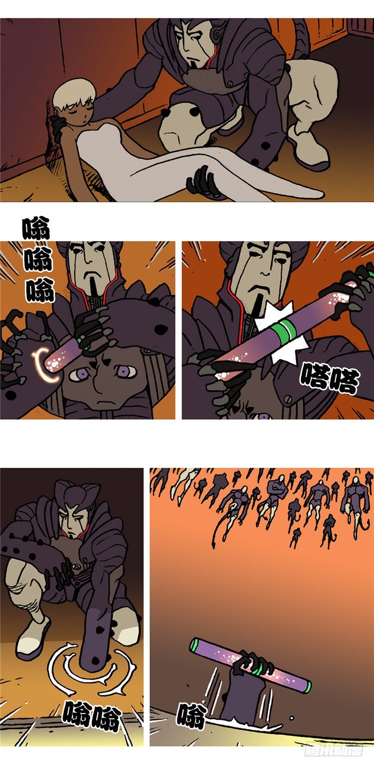 大师R＆B 159