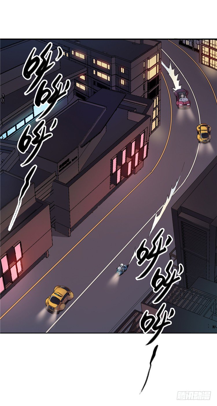 <2143人类居住区>无名小卒2