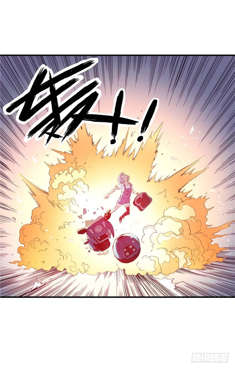 <2143人类居住区>无名小卒9