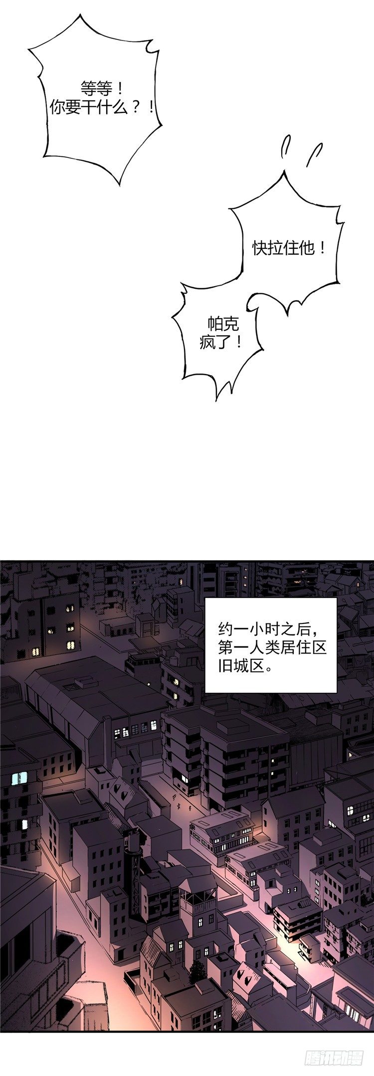 无名小卒 212