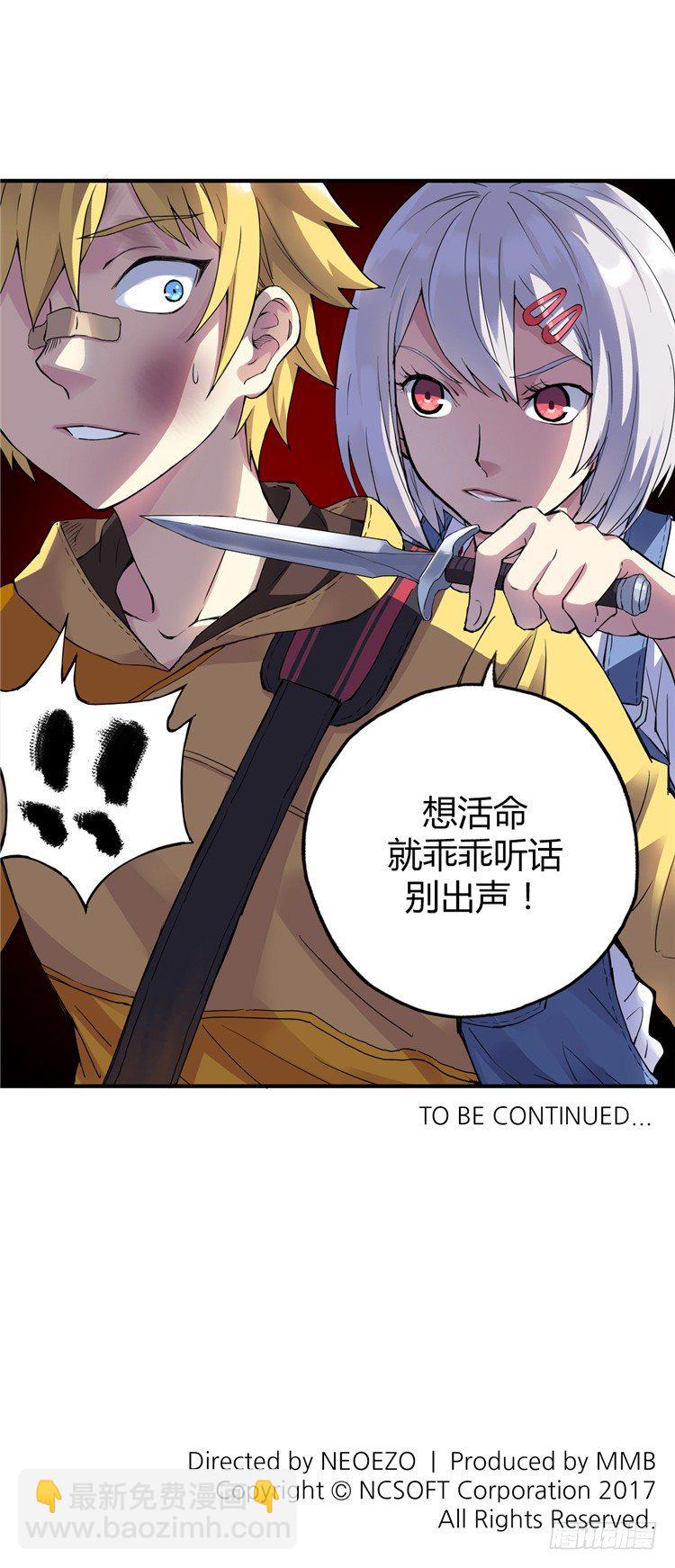 无名小卒 215