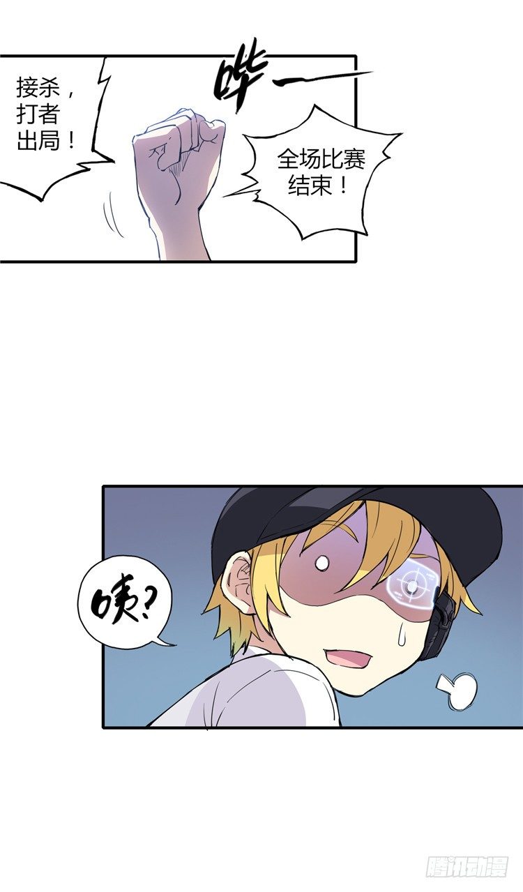 无名小卒 27