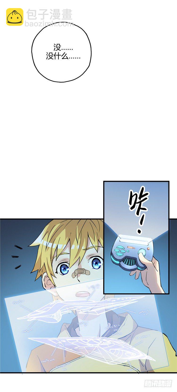 无名小卒 411