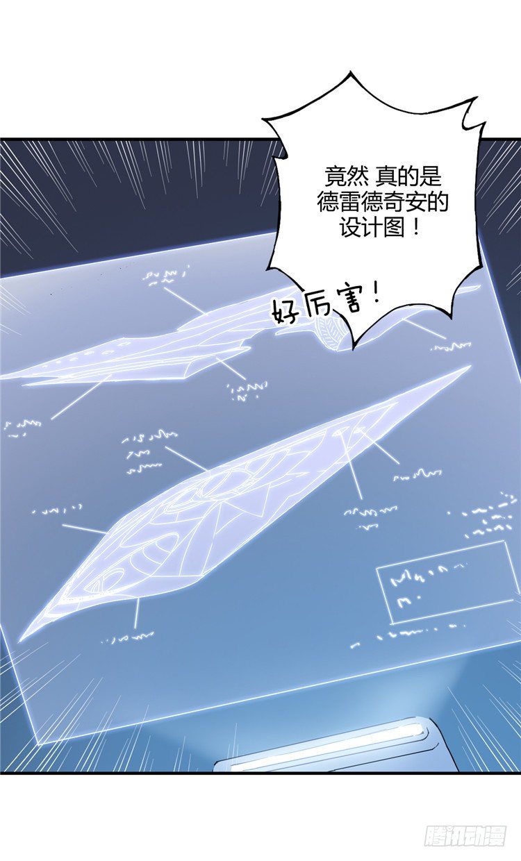 无名小卒 412