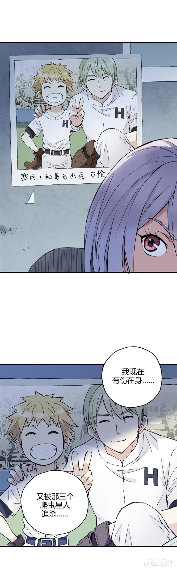 无名小卒 414