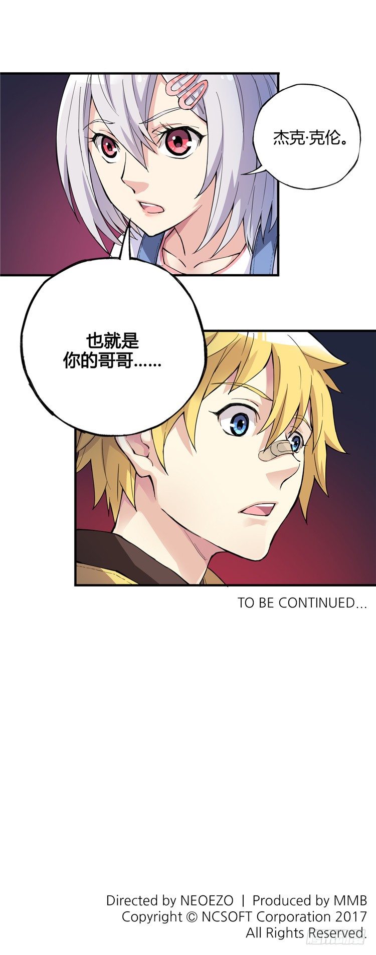 无名小卒 416