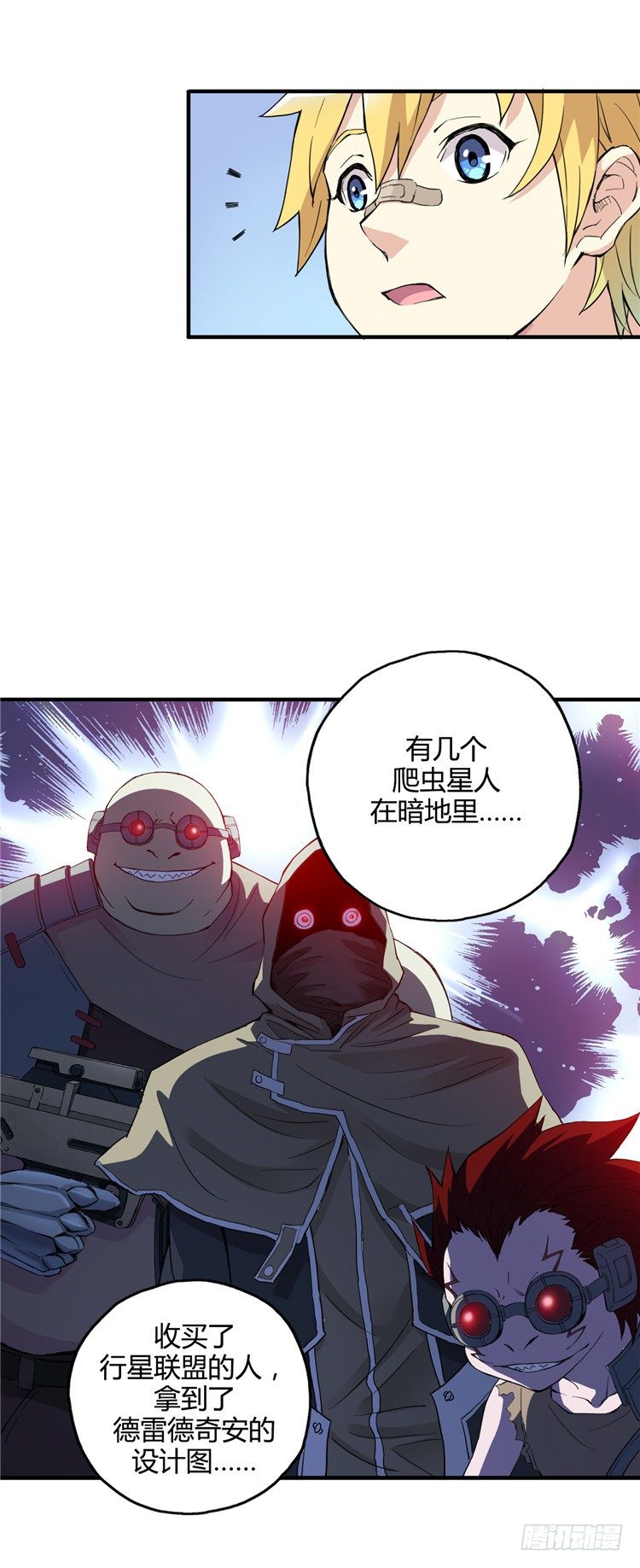 无名小卒 43