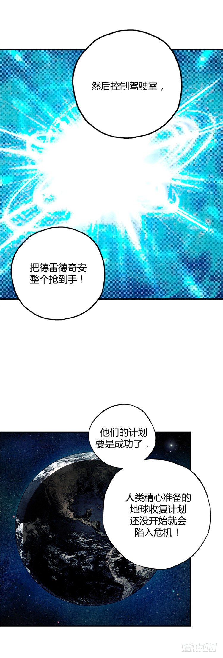 无名小卒 46