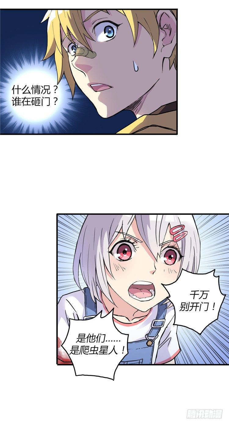 无名小卒 713