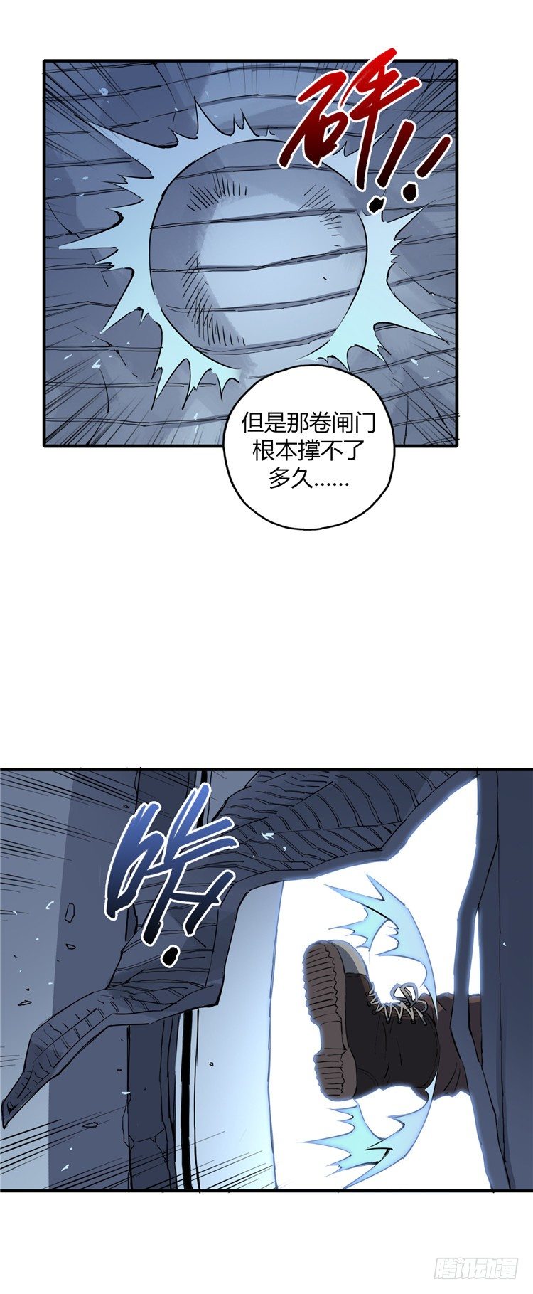 无名小卒 714