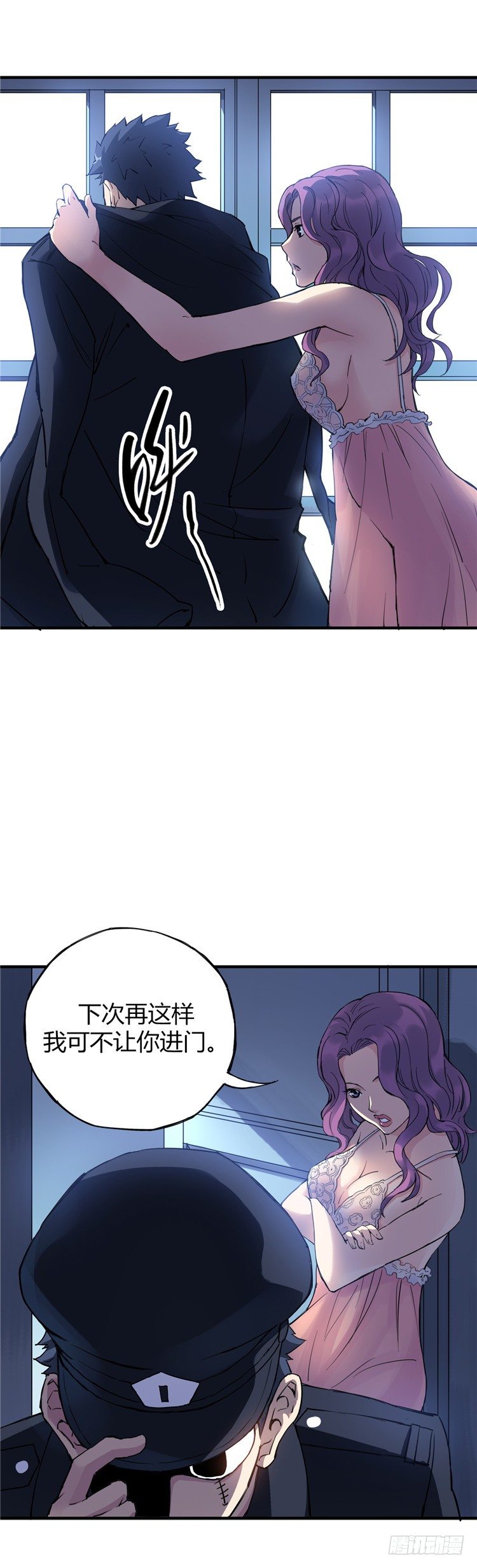 无名小卒 1015