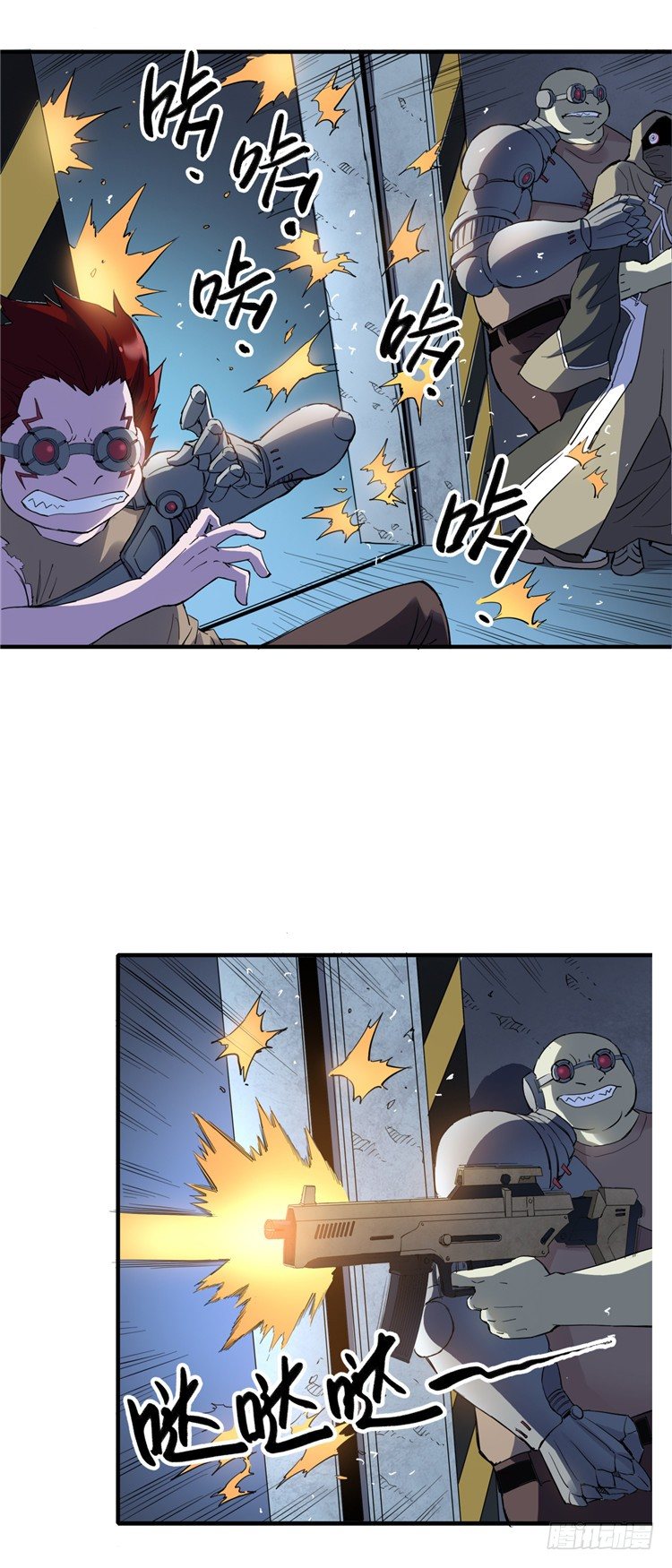 无名小卒 104