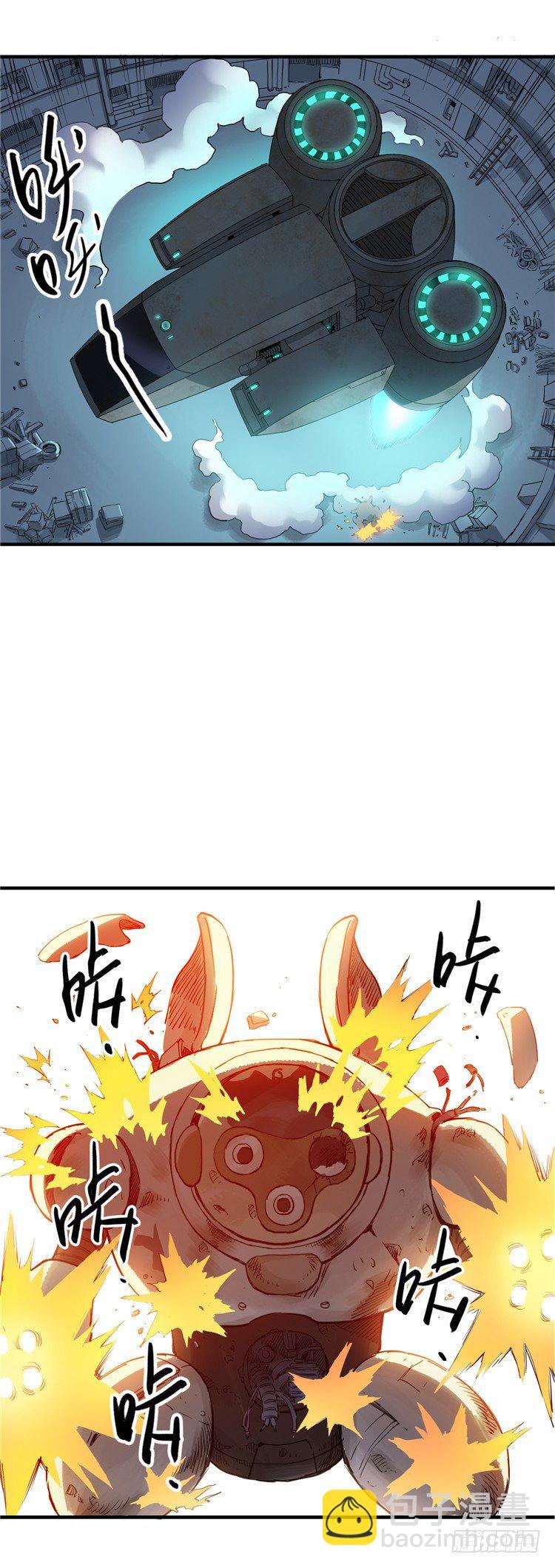 无名小卒 107