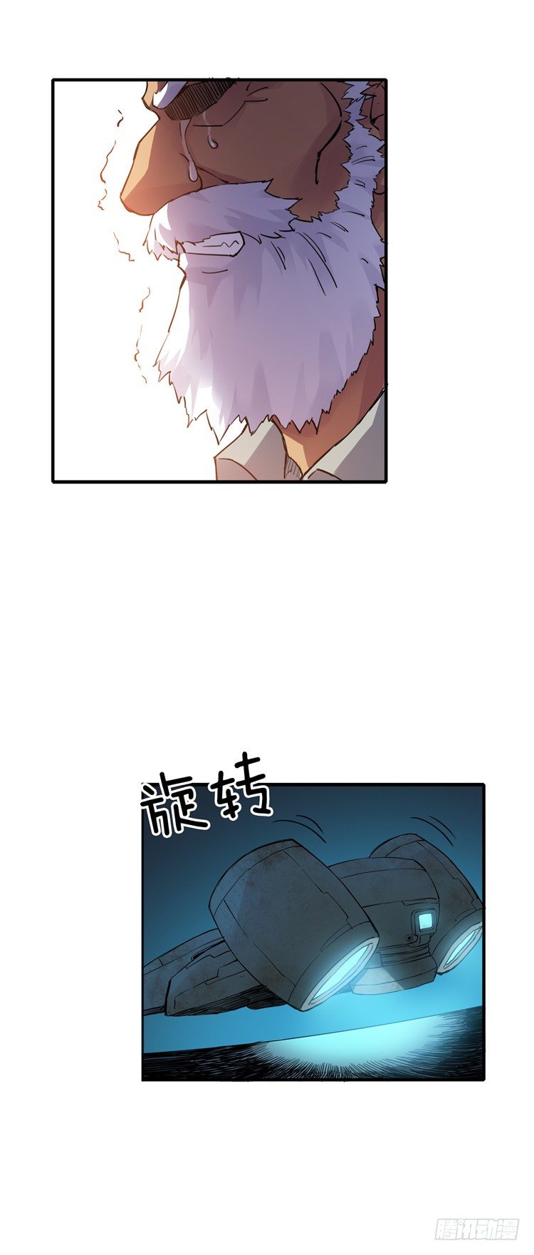 无名小卒 109