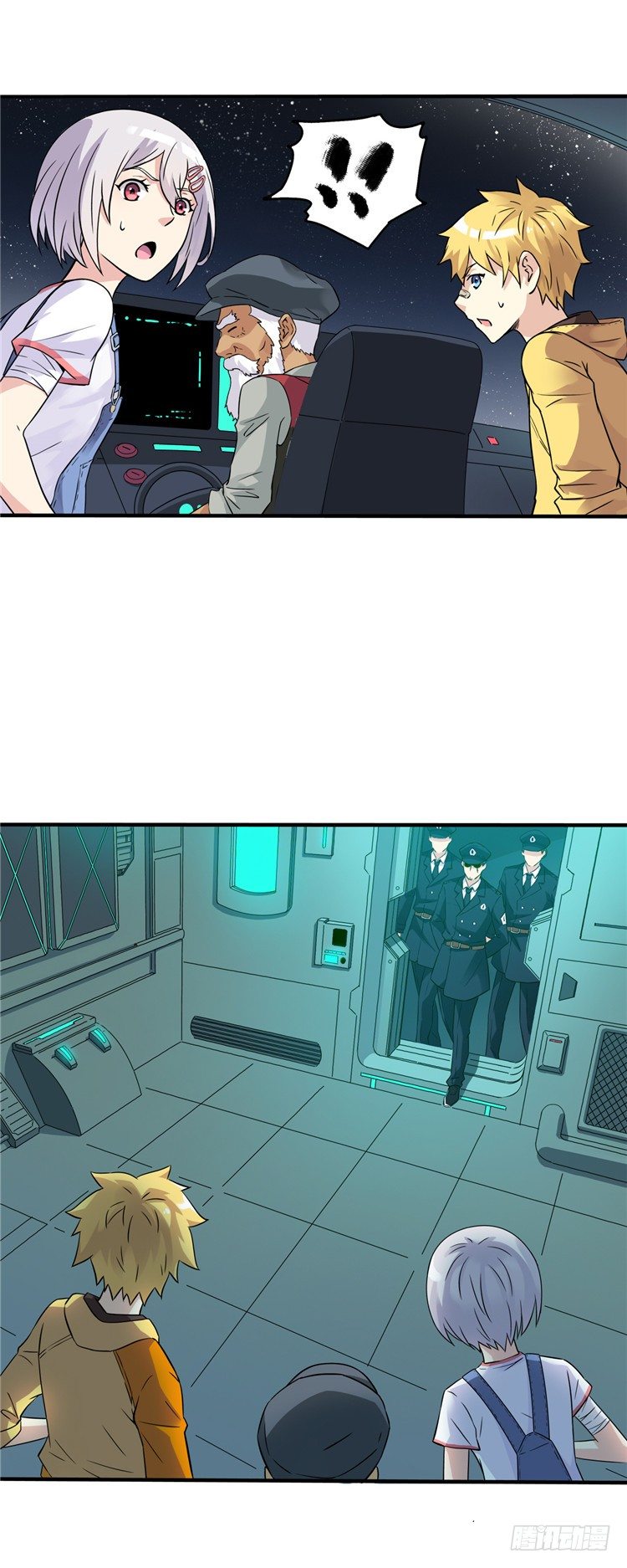 无名小卒 135