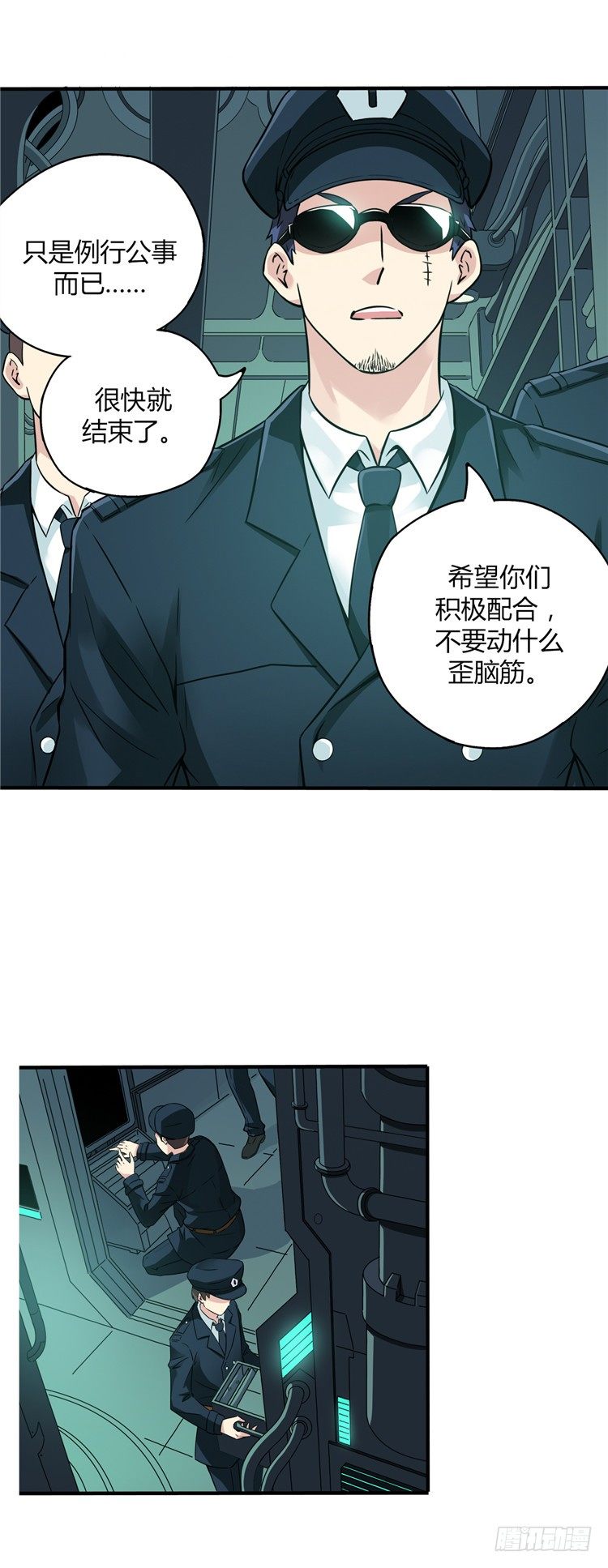 无名小卒 136