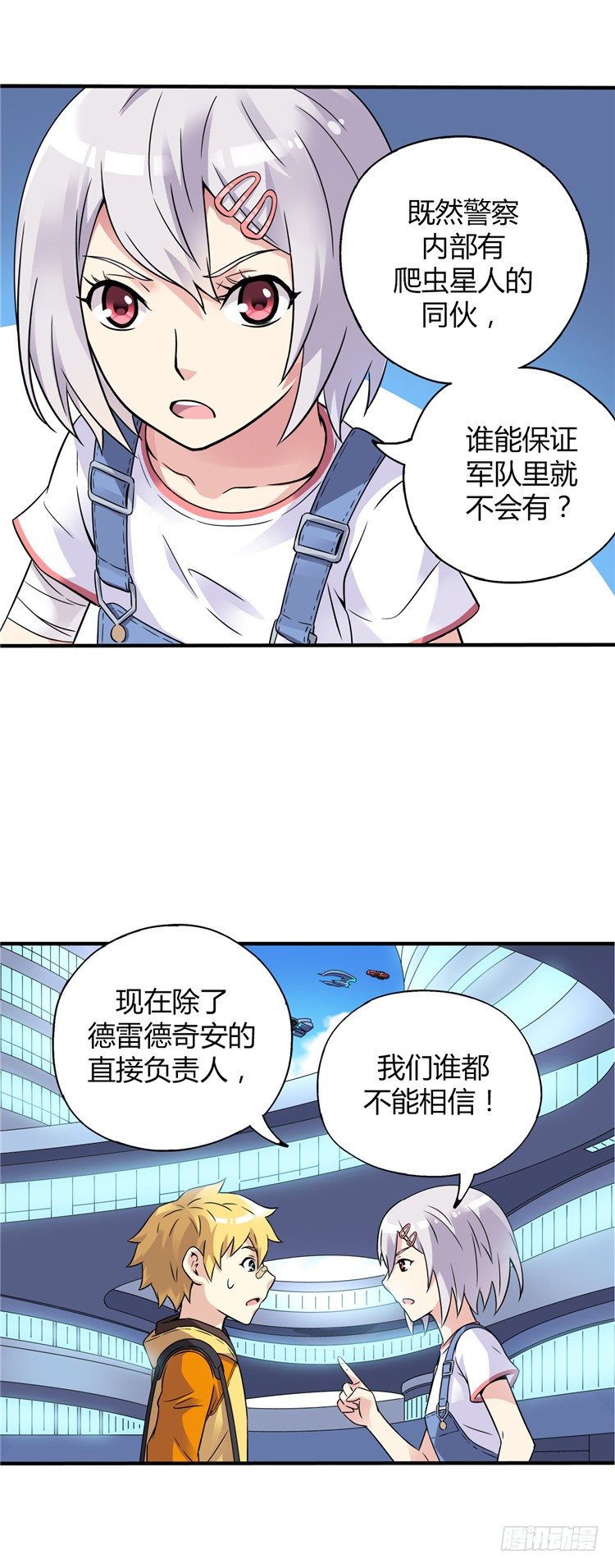无名小卒 1415