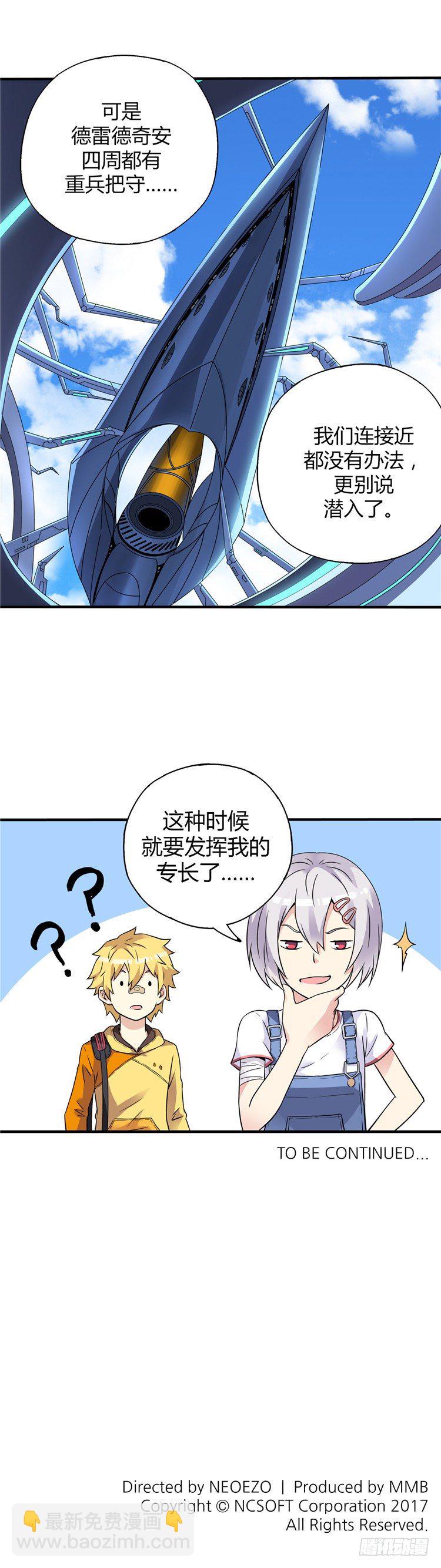 无名小卒 1416
