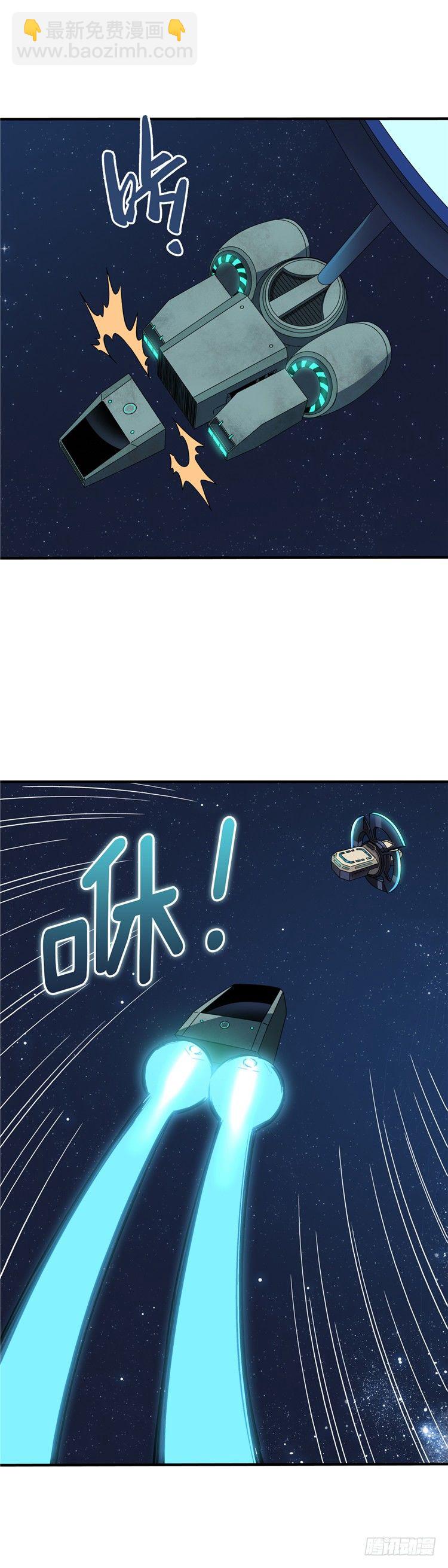 无名小卒 143