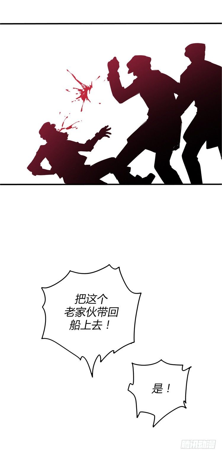 无名小卒 146