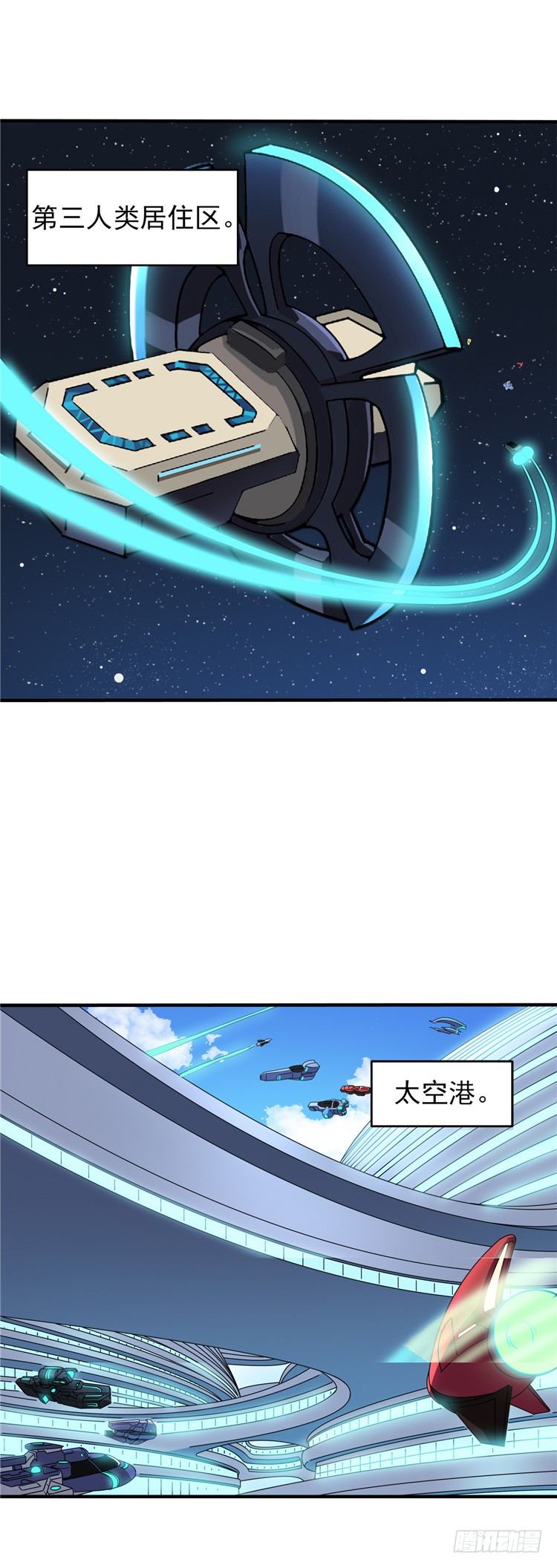 无名小卒 147