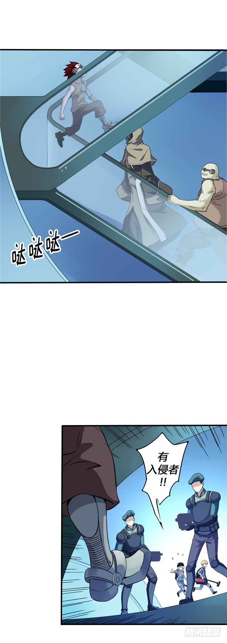 无名小卒 1610