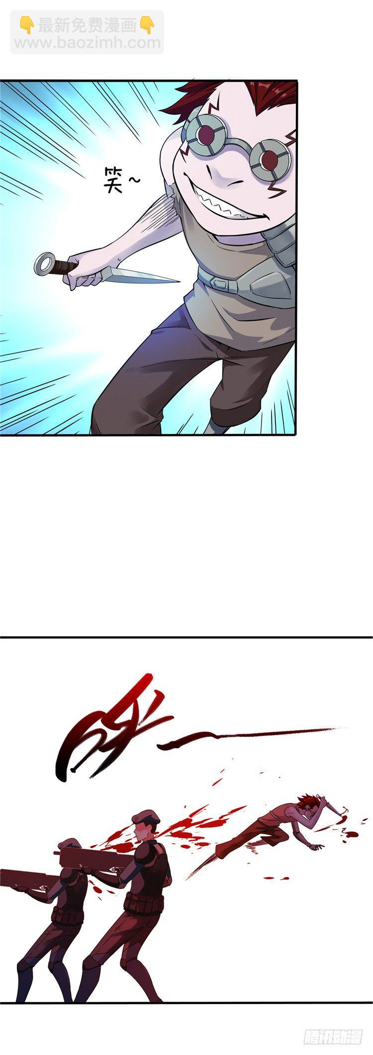 无名小卒 1611
