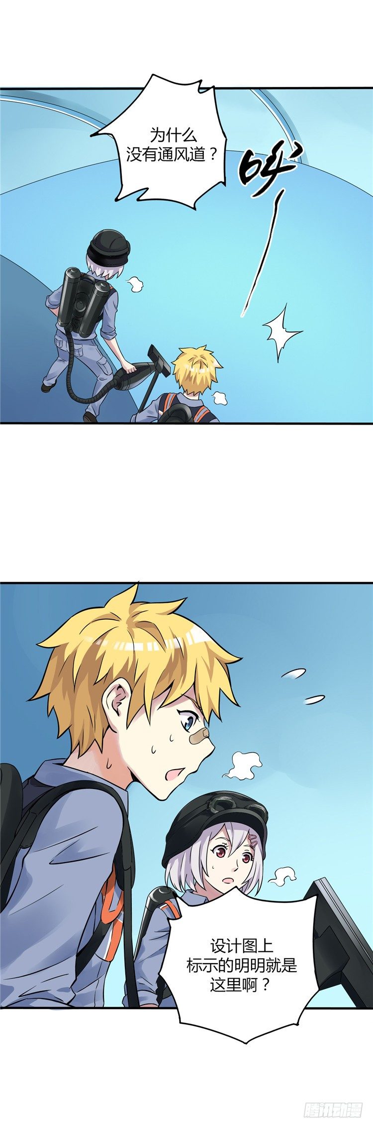 无名小卒 1615