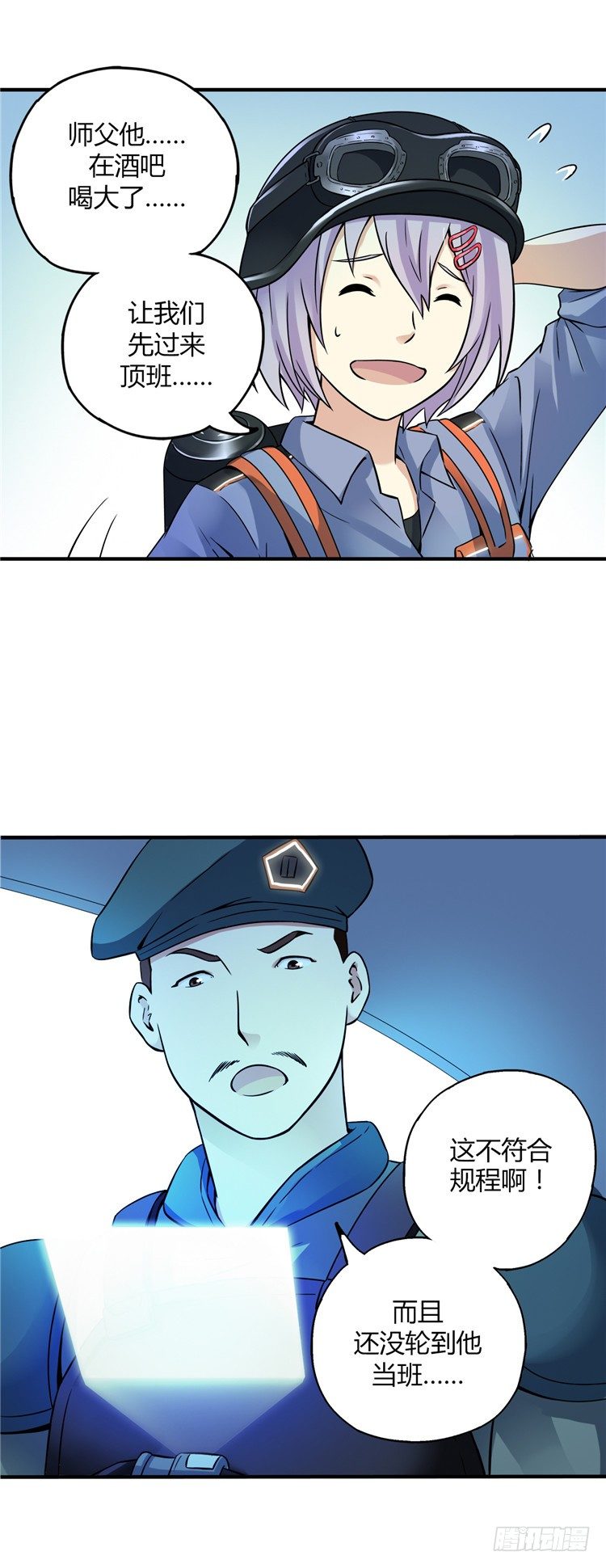 无名小卒 163