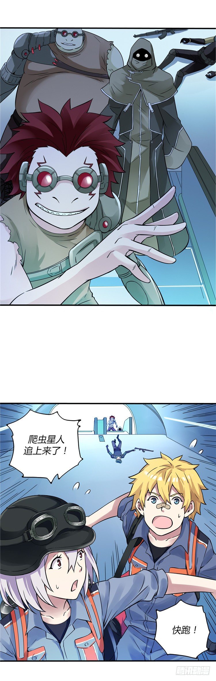 无名小卒 168