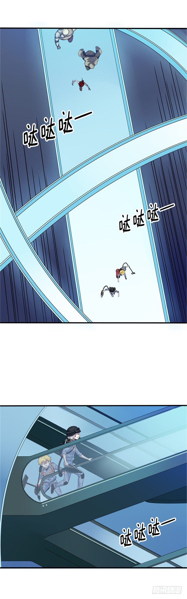 无名小卒 169