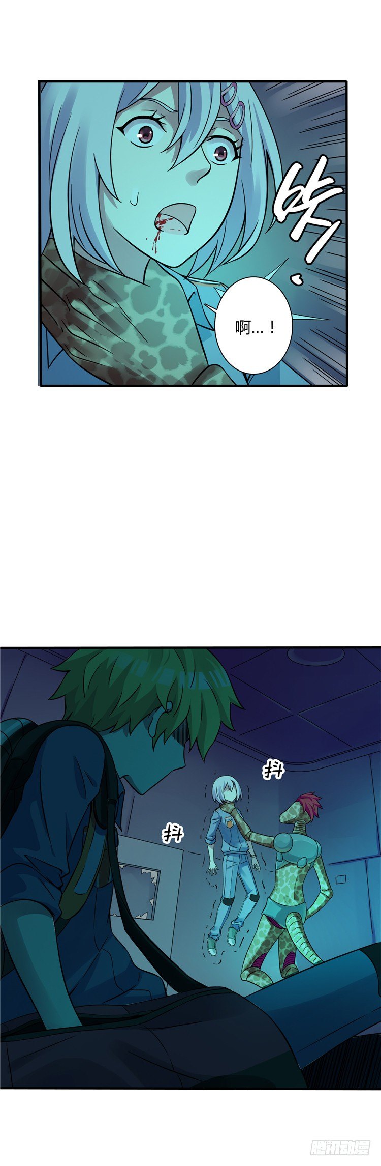无名小卒 196