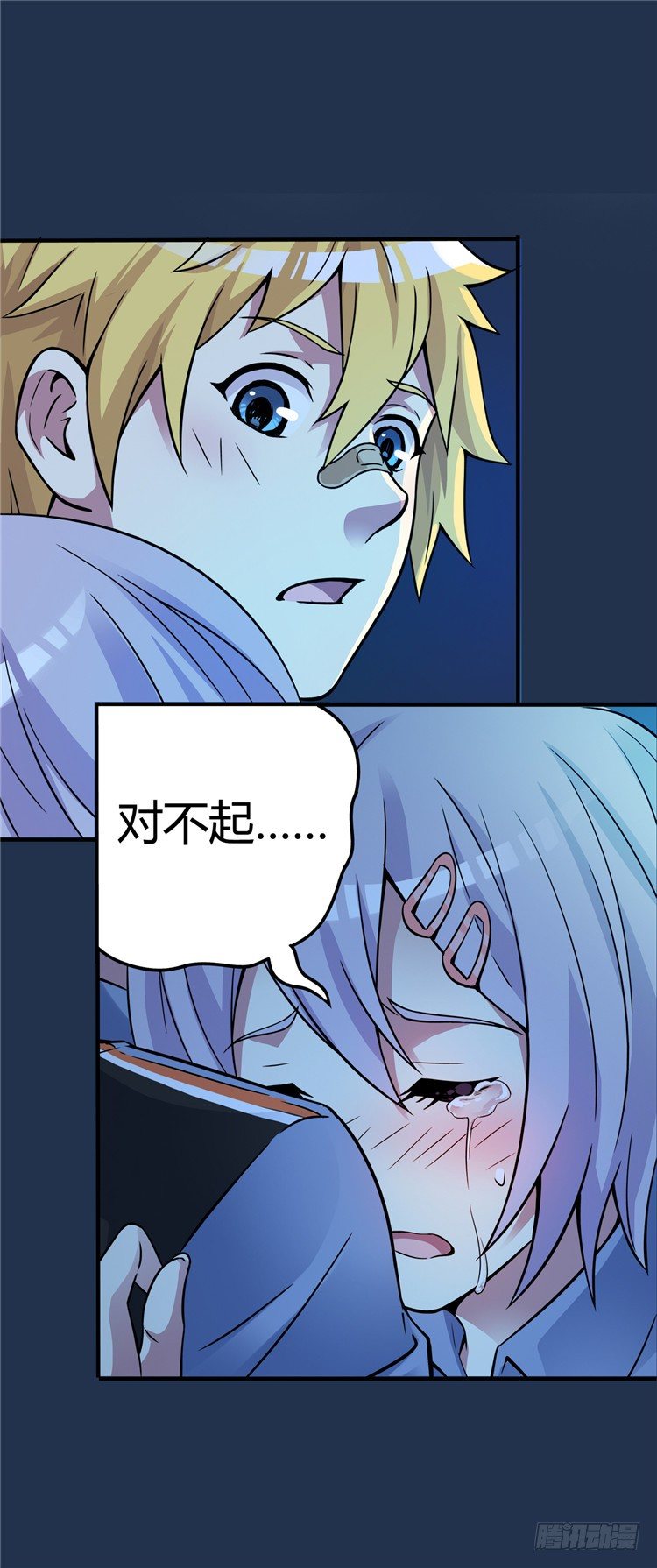 无名小卒 2211