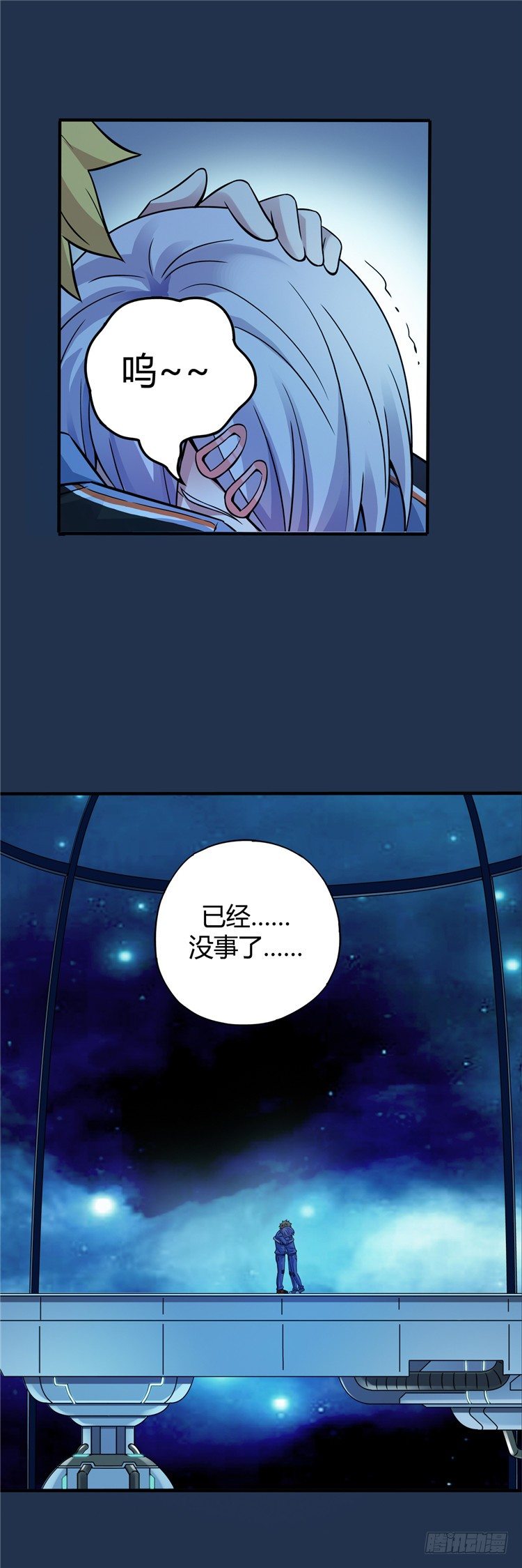 无名小卒 2212